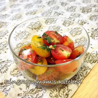 ミニトマトと香味野菜のサラダ